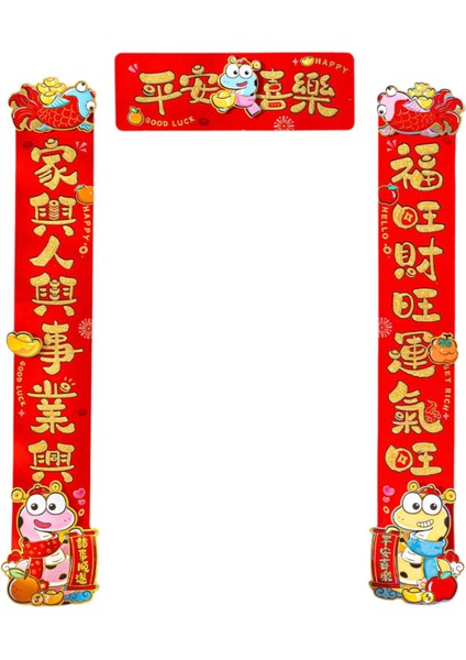 Çin Yılı Süslemeleri Beyitler 2025 Ay Yılı Çin Duilian A (Yurt Dışından)