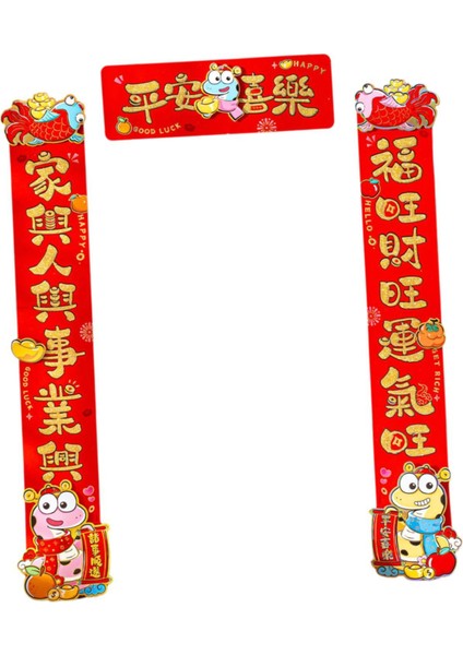 Çin Yılı Süslemeleri Beyitler 2025 Ay Yılı Çin Duilian A (Yurt Dışından) modelleri