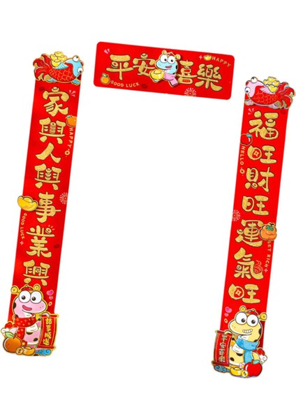 Çin Yılı Süslemeleri Beyitler 2025 Ay Yılı Çin Duilian A (Yurt Dışından) fırsatları