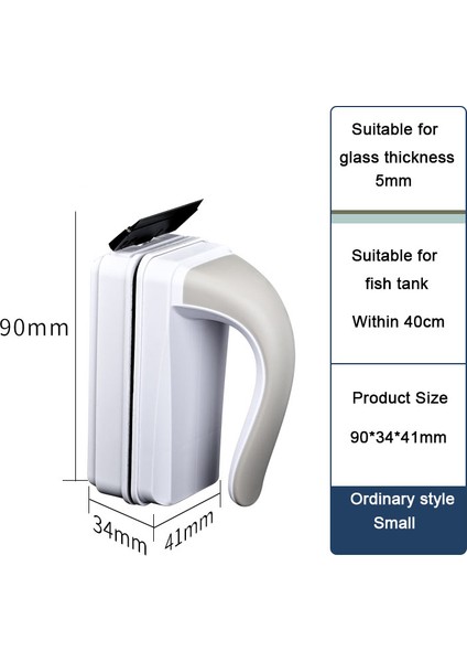Sıradan Stil S Stili Yeni Stil Manyetik Yüzen Fırça Balık Tankı Cam Yosun Temizleyici Akvaryum Temizleyici Balık Tankı Temizleme Aracı Manyetik Fırça (Yurt Dışından)