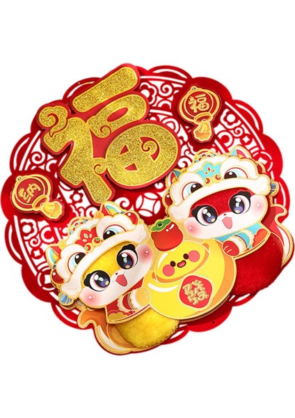 Çin Yılı Süslemeleri 2025 Yılan Yılı Kapı Çıkartmaları C (Yurt Dışından) indirimleri