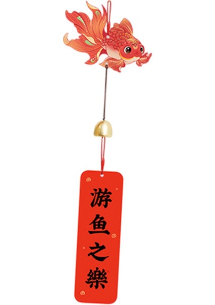 Çin Yılı Asılı Dekorasyon Çanı B Için (Yurt Dışından) indirimleri