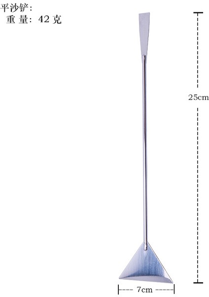 25CM Gümüş Tarzı Su Bitkisi Kürek Paslanmaz Çelik Akvaryum Balık Tankı Su Bitkileri Akvaryum Aksesuarları Temizlik Araçları (Yurt Dışından)