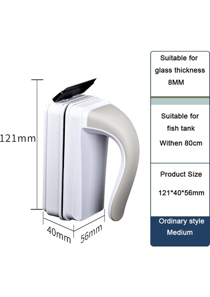 Sıradan Stil M Stili Yeni Stil Manyetik Yüzen Fırça Balık Tankı Cam Yosun Temizleyici Akvaryum Temizleyici Balık Tankı Temizleme Aracı Manyetik Fırça (Yurt Dışından)