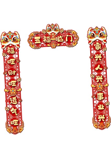 2025 Çin Yılı Dekorasyon Beyitler Festival Için Dekoratif Çıkartmalar (Yurt Dışından) modelleri