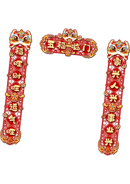 2025 Çin Yılı Dekorasyon Beyitler Festival Için Dekoratif Çıkartmalar (Yurt Dışından) fırsatları