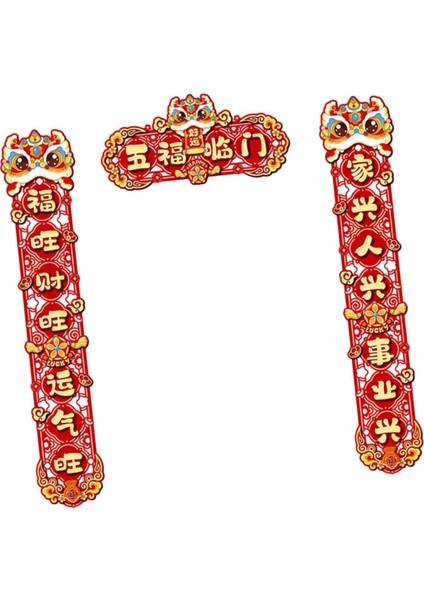 2025 Çin Yılı Dekorasyon Beyitler Festival Için Dekoratif Çıkartmalar (Yurt Dışından) indirimleri