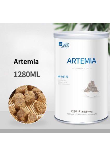 Artemia 1280 Tarzı Kırmızı Kan Solucanı Donmuş Artemia Salina Tropikal Akvaryum Küçük Balık Yemi (Yurt Dışından)