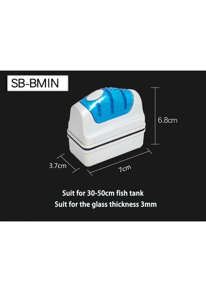 S Tarzı Sobo Manyetik Akvaryum Balık Tankı Cam Yosun Temizleme Aleti Manyetik Fırça Akvaryum Tankı Balık Akvaryum Araçları Yüzen Fırça (Yurt Dışından)