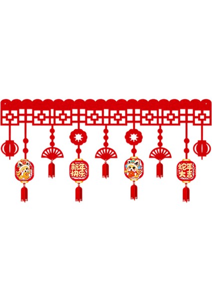 Çin Yılı Banner Garland 2025 Asılı Dekorasyon Kapı B (Yurt Dışından)