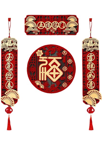 Çin Beyit El Sanatları Rt Fotoğraf Sahne Asılı Kolye Şğ (Yurt Dışından)