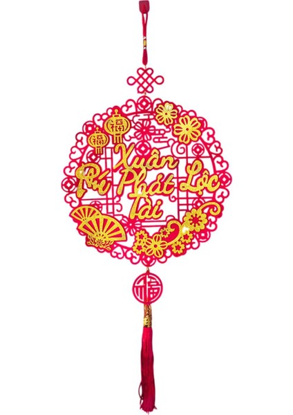 2025 Yıl Asılı Süsleme Oturma Odası Festivali Kolye A (Yurt Dışından)