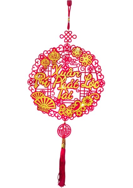 2025 Yıl Asılı Süsleme Oturma Odası Festivali Kolye A (Yurt Dışından) fiyatları