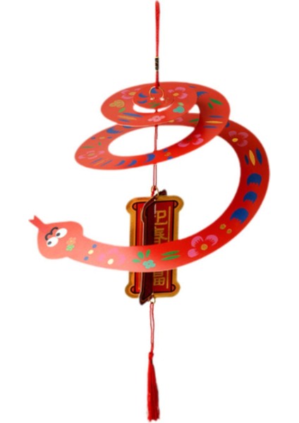Çin Yeni Yılı Tatil Kutlaması Yeni Eve Taşınma Kırmızı Için Asılı Dekorasyon (Yurt Dışından)
