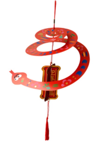 Çin Yeni Yılı Tatil Kutlaması Yeni Eve Taşınma Kırmızı Için Asılı Dekorasyon (Yurt Dışından) fiyatları