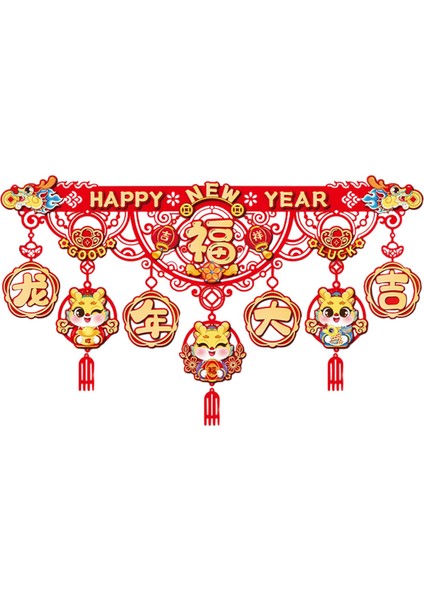 Çin Yılı Dekorasyonu Iç Dış Için Kırmızı Kapı Dekorasyonu (Yurt Dışından)