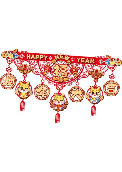 Çin Yılı Dekorasyonu Iç Dış Için Kırmızı Kapı Dekorasyonu (Yurt Dışından) fırsatları