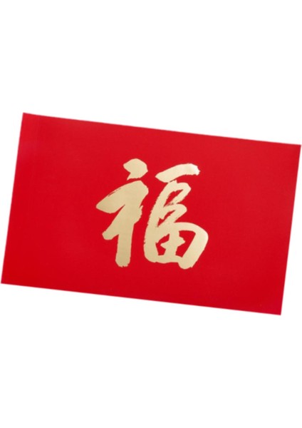 Çin Ay Yılı Kırmızı Hong Para Kırmızı (Yurt Dışından)