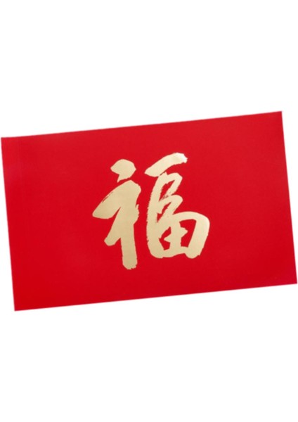 Çin Ay Yılı Kırmızı Hong Para Kırmızı (Yurt Dışından) fiyatları