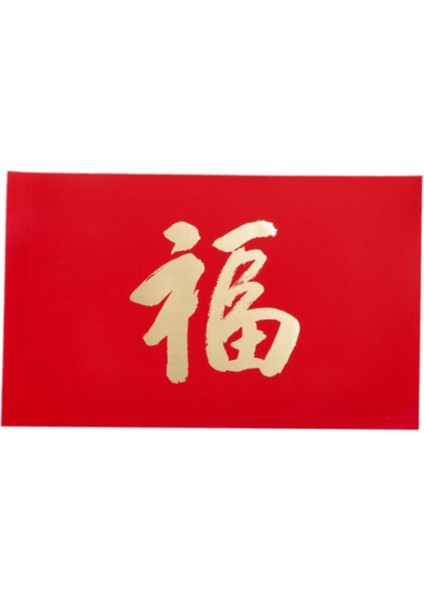 Çin Ay Yılı Kırmızı Hong Para Kırmızı (Yurt Dışından) modelleri