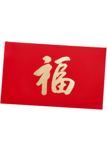 Çin Ay Yılı Kırmızı Hong Para Kırmızı (Yurt Dışından) fırsatları