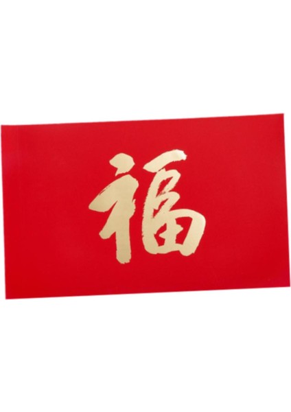 Çin Ay Yılı Kırmızı Hong Para Kırmızı (Yurt Dışından) indirimleri