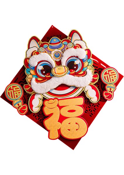 Fu Şği Kapı Dekorasyonu 12.6X12.6 Inç Flok (Yurt Dışından) fiyatları