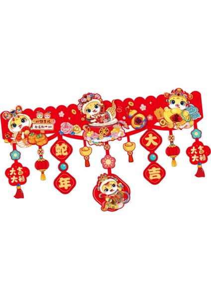 2025 Çin Yılı Asılı Dekorasyon 90X51CM Dekoratif Kağıt Malzemesi (Yurt Dışından) fiyatları