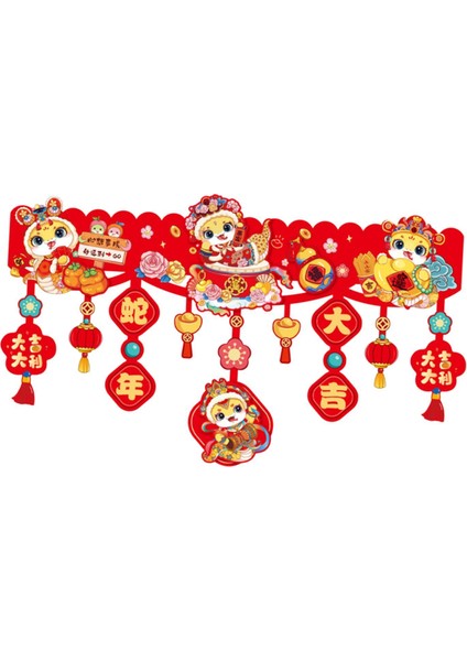 2025 Çin Yılı Asılı Dekorasyon 90X51CM Dekoratif Kağıt Malzemesi (Yurt Dışından) fırsatları