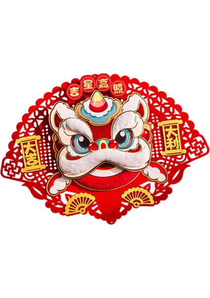 Çin Ay Şekil Kapı Süsleme 13X19.6 Inç Sundurma Giriş Dekor Için Hoş I (Yurt Dışından) fırsatları