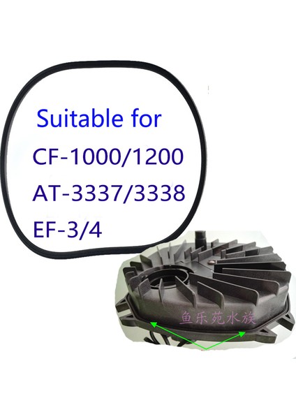 Kırmızı Stil Atman Filtre Parçaları Akvaryum Aksesuarları Conta Mühür Halkası Filtre Başlığı Için High (Yurt Dışından)