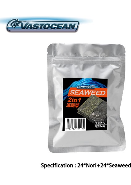 2'si 1 Arada Seedweed Stili Geniş Okyanus Güçlü Manyetik Yosun Kelepçe Klipsi Akvaryum Balık Tankı Yosun Sebzeler Için (Yurt Dışından)