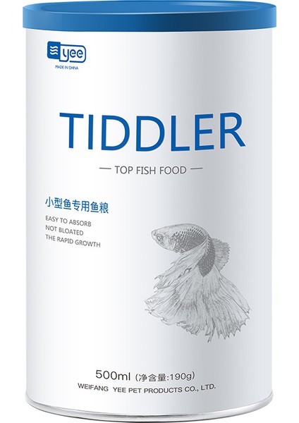 200ML 0.2mm Tarzı Yee Balık Tankı Guppy Lamba Ailesi Betta Küçük Tropikal Trafik Lambası Akvaryum Yemleri - Akvaryum Balık Yemi (Yurt Dışından)