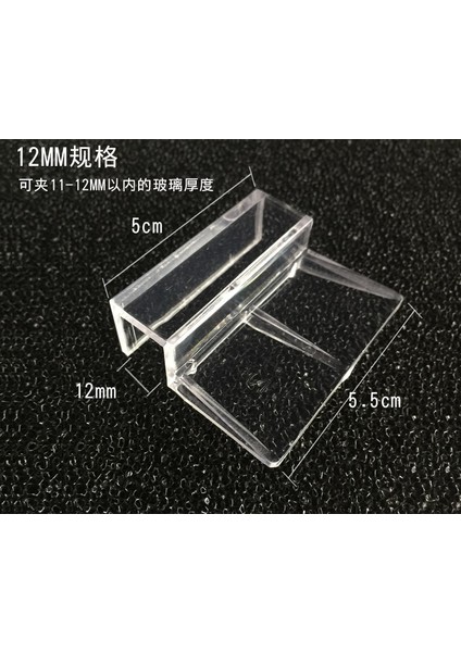 12 mm Tarzı 4 Parça Akvaryum Akrilik Klipler Çok Fonksiyonlu Cam Kapağı Destekleyici Tutucu mm (Yurt Dışından)