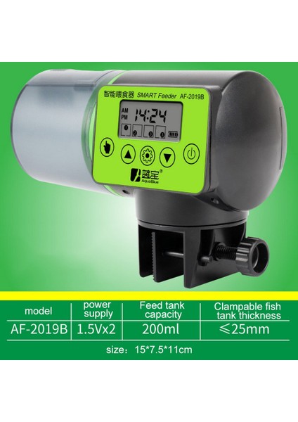 Tip 2 Stili Otomatik El Yapımı ve Akıllı Otomatik Balık Tankı Zamanlayıcı Dijital Balık Tankı Elektrikli Yem Dağıtıcı Balık Besleme Aracı - (Yurt Dışından)