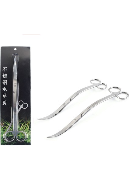 25CM Yuvarlak Düz Stil Su Bitkisi Araçları Ada Düz Makas Bükme Makası Dalga Havuzları Su Bitkisi Cımbızı Akvaryum Araçları (Yurt Dışından) fiyatları