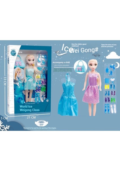 Barbie Bebek Simülasyon Prenses Bebek Seti (Yurt Dışından)