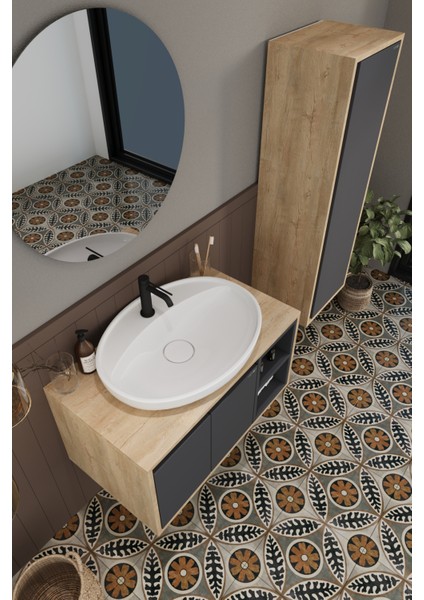Gül 80 cm Banyo Dolabı+Ayna+Lavabo+Boy Dolabı fiyatları