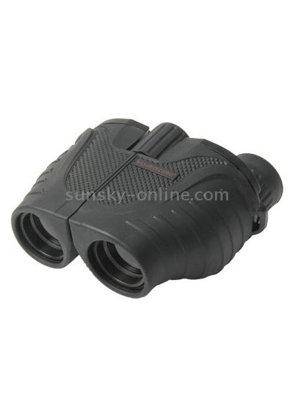 Ss Horizon King 8X25 Çift Silindir Teskop (Black) (Yurt Dışından) modelleri