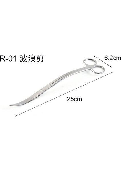 R-01 Stili Akvaryum Bakım Aracı Kiti Cımbızlar Canlı Bitki Çim Akvaryum Bakım Aracı Temizlik Aracı Çoklu Araç Seti (Yurt Dışından)