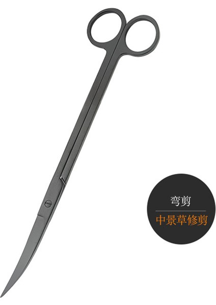 Siyah Kavisli Stil Paslanmaz Çelik Akvaryum Bitkileri Ön Plan Orta Uzunluklu Balık Tankı Kiti Bakım Aksesuarları Aracı (Yurt Dışından)