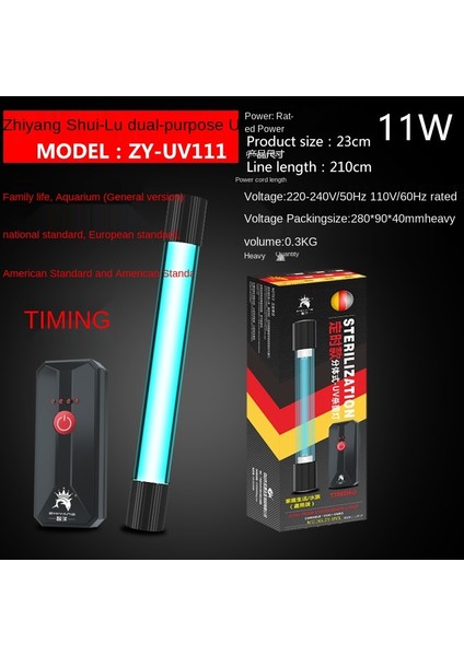 11W Tarzı 110V Zamanlama Akvaryum Uv Dalış Sterilizasyon Sterilizasyon Akvaryum Ultraviyole Yosun Temizleme Ev Amfibik Zamanlama Mikrobiyal Lamba (Yurt Dışından)