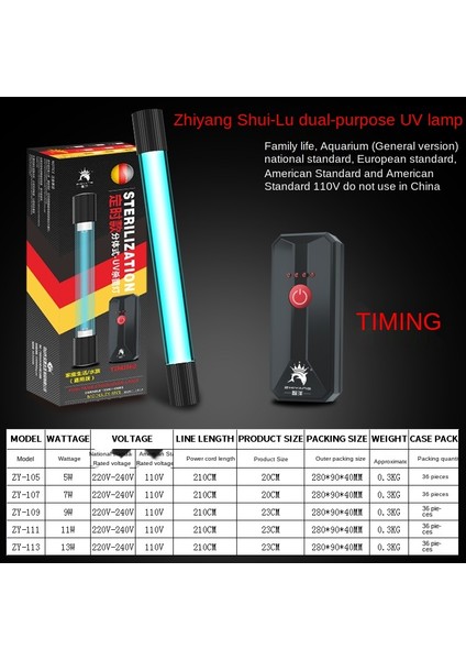 11W Tarzı 110V Zamanlama Akvaryum Uv Dalış Sterilizasyon Sterilizasyon Akvaryum Ultraviyole Yosun Temizleme Ev Amfibik Zamanlama Mikrobiyal Lamba (Yurt Dışından) fırsatları