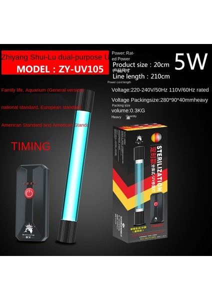 11W Tarzı 110V Zamanlama Akvaryum Uv Dalış Sterilizasyon Sterilizasyon Akvaryum Ultraviyole Yosun Temizleme Ev Amfibik Zamanlama Mikrobiyal Lamba (Yurt Dışından) indirimleri