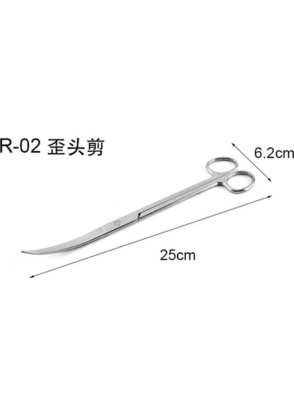 R-02 Stili Akvaryum Bakım Aracı Kiti Cımbızlar Canlı Bitki Çim Akvaryum Bakım Aracı Temizlik Aracı Çoklu Araç Seti (Yurt Dışından)