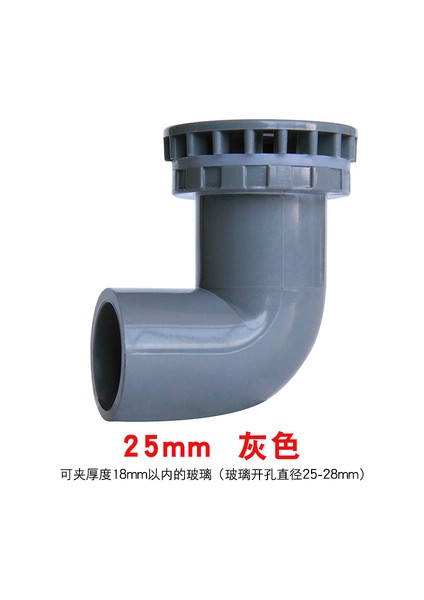 Bordo Tarzı Akvaryum Dirsek Bağlantı Parçası Od mm Boru Için 90 Derece Drenaj Ek Parça Su Tankı Göl Bağlantı Elemanları (Yurt Dışından)