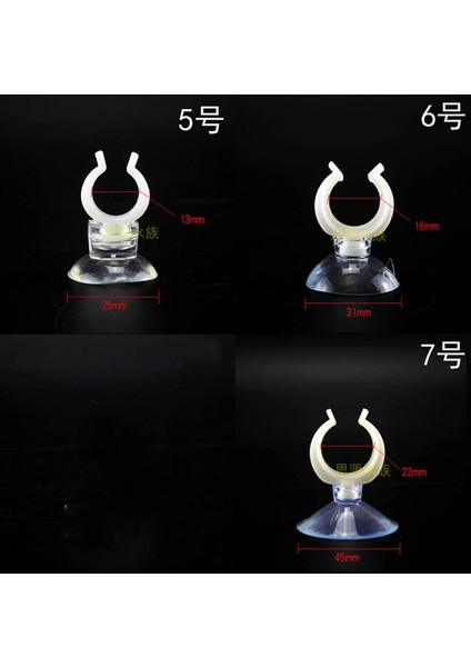 5 Adet No.2 Tarzı Akvaryum Emme Kupası Tutucu Balık Tankı Emici Su Pompası Tüp Hava Hattı Tüp Tutucu Emici Akvaryum Aksesuarları (Yurt Dışından) indirimleri