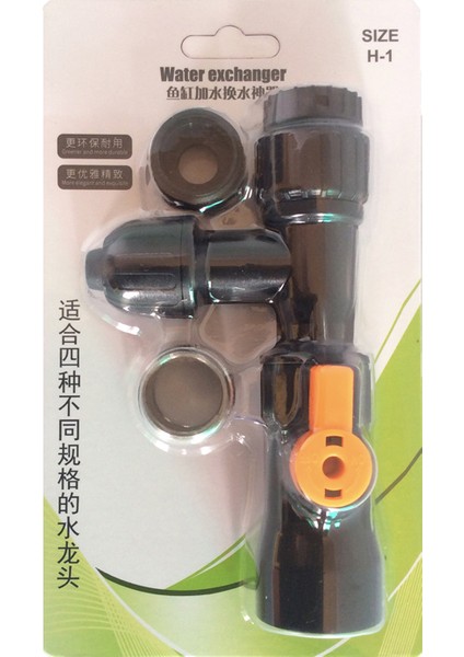 Su Değiştirici Tarzı Balık Tankı Plastik Su Değiştirici Su Değişimini Kolayca Yapan Akvaryum Temizleme Aracı (Yurt Dışından) fırsatları