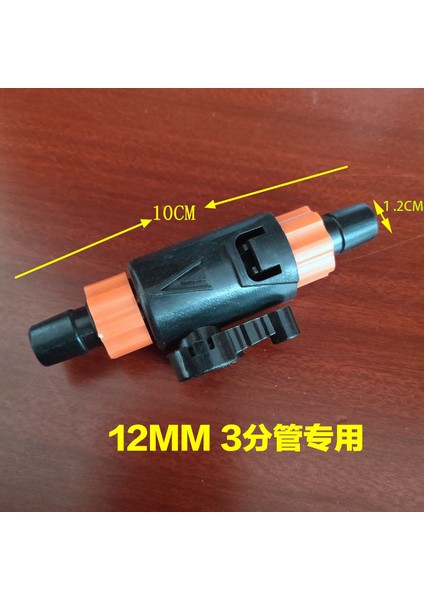16MM Tarzı Yeni Akvaryum Balık Tankı Gaz Kelebeği Su Hortumu Akış Kontrol Anahtarı (Yurt Dışından) fırsatları