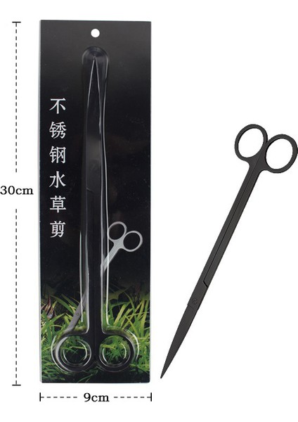 27CM Düz Stil Su Bitkisi Cımbız Veya Spatula Aracı - Paslanmaz Çelik Akvaryum Tankı Aracı (Yurt Dışından) indirimleri